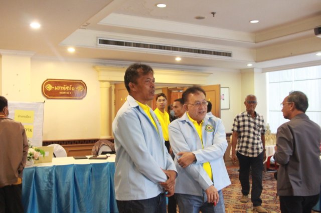 สหกรณ์พบข้าราชการบำนาญ 2567